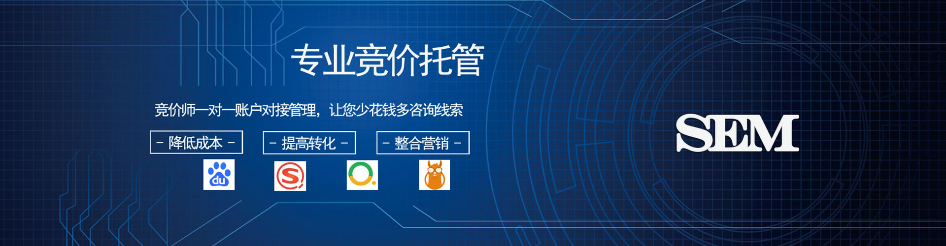 比如百度充值高返点